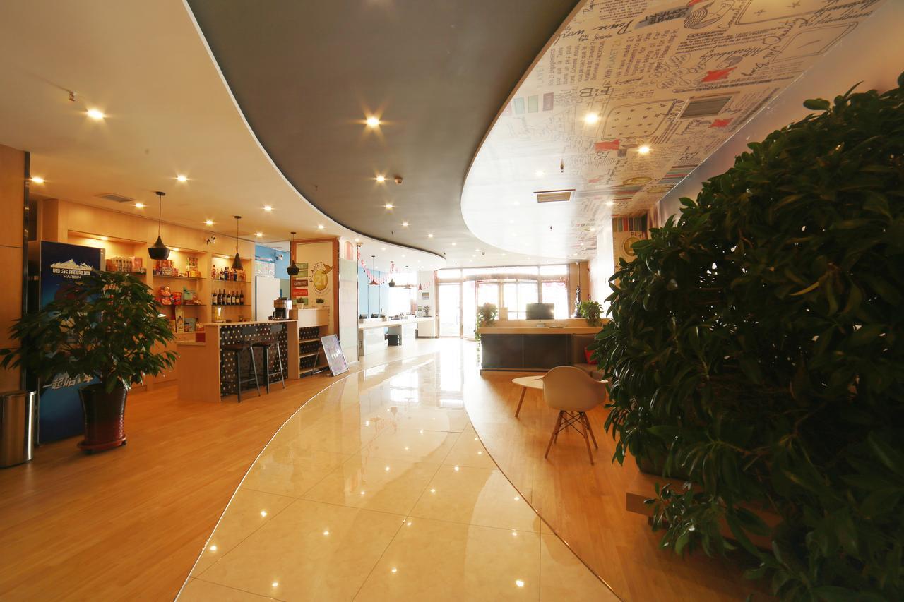Ibis Tianjin Wuqing Hotel Extérieur photo